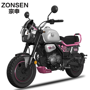 宗申小熊墩墩150迷你摩托车泡泡女生新手ABS复古TCS防赛 全新25款