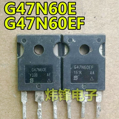 Оригинальная импортная машина для разборки G47N60S G47N60E G47N60EF MOS полевая трубка, измеренная, прямой снимок