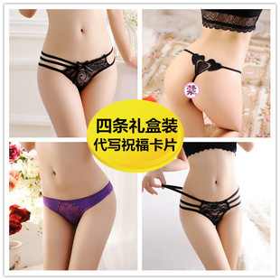 Slip jeunesse HNK - Ref 641812 Image 29