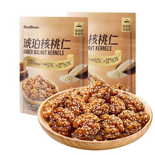洽洽琥珀核桃仁减糖烘烤即食800g