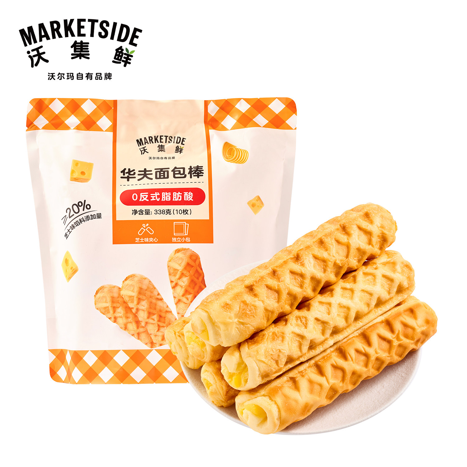 沃集鲜华夫面包棒0反式独立装
