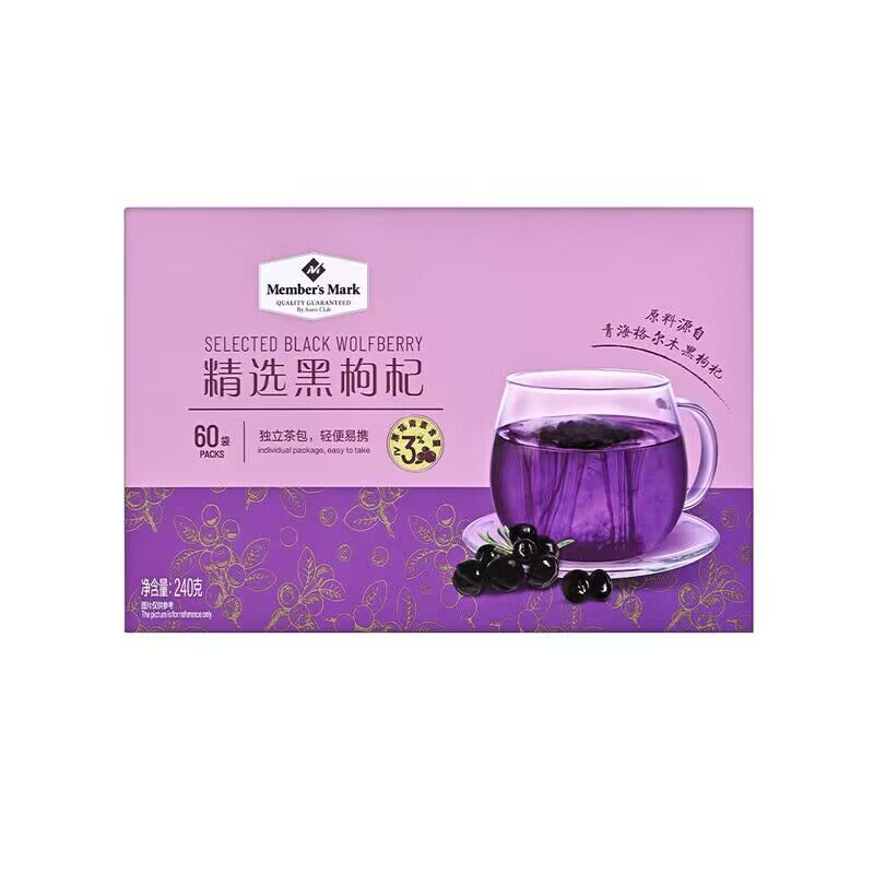 60袋原花青素含量≥3%独立茶包