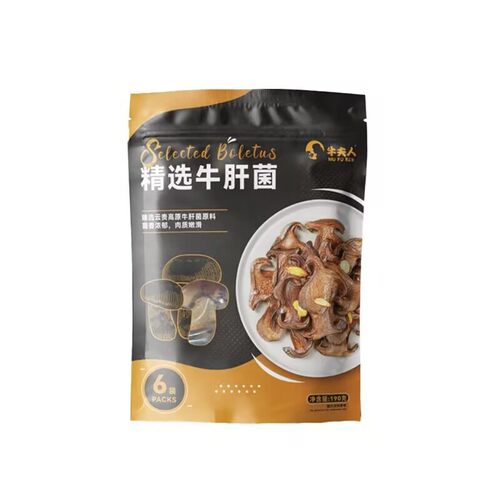 牛夫人有机牛肝菌干货煲汤
