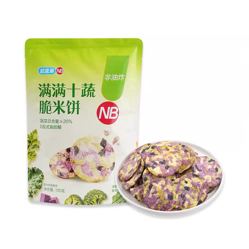 盒马超盒算nb满满十蔬脆米饼120g非油炸零食点心蔬菜脆