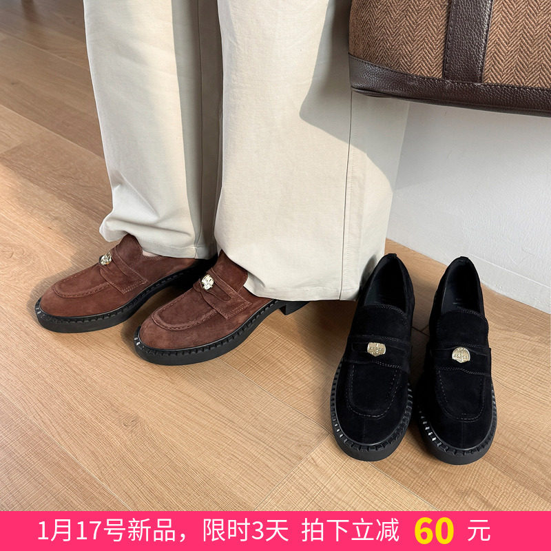 lazy。26新品 · 棕色真皮一脚蹬平底乐福鞋黑色小皮鞋低跟单鞋女,女鞋,乐福鞋（豆豆鞋）,淘宝优惠券,粉丝福利购,淘宝优惠卷