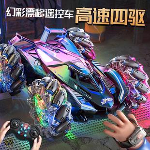 手势感应合金遥控汽车变形越野特技四驱喷雾漂移赛车男孩玩具礼物