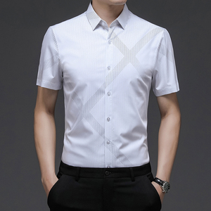 C8807钱塘2020-2夏季男士短袖精品衬衣格子免烫中年半袖休闲图片