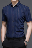 C8802钱塘2020-2夏季男士短袖精品衬衣条纹免烫中年半袖休闲，男装衬衫，钱塘207-2