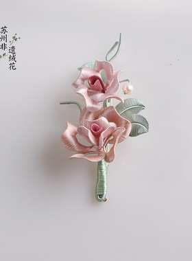 苏州非遗缠花花玫瑰手工胸针