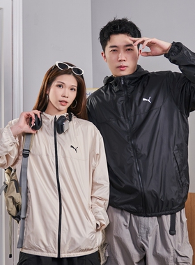 PUMA彪马官网旗舰男装女装运动服休闲连帽外套687540