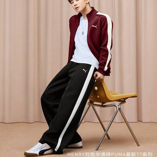 【刘宪华同款】PUMA彪马官网旗舰男装女装T7运动服针织外套631858