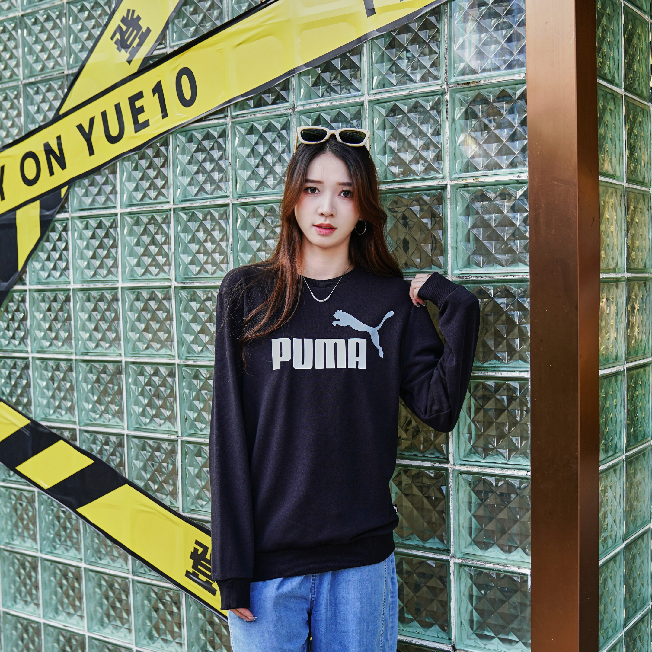 PUMA彪马官网旗舰男装女装新款运动服休闲针织卫衣