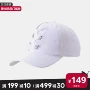 PUMA Hummer Cap 2019 Mũ thể thao mới Mũ thông thường Mũ Visor Mũ thể thao 022101 - Mũ thể thao nón kết nam đẹp