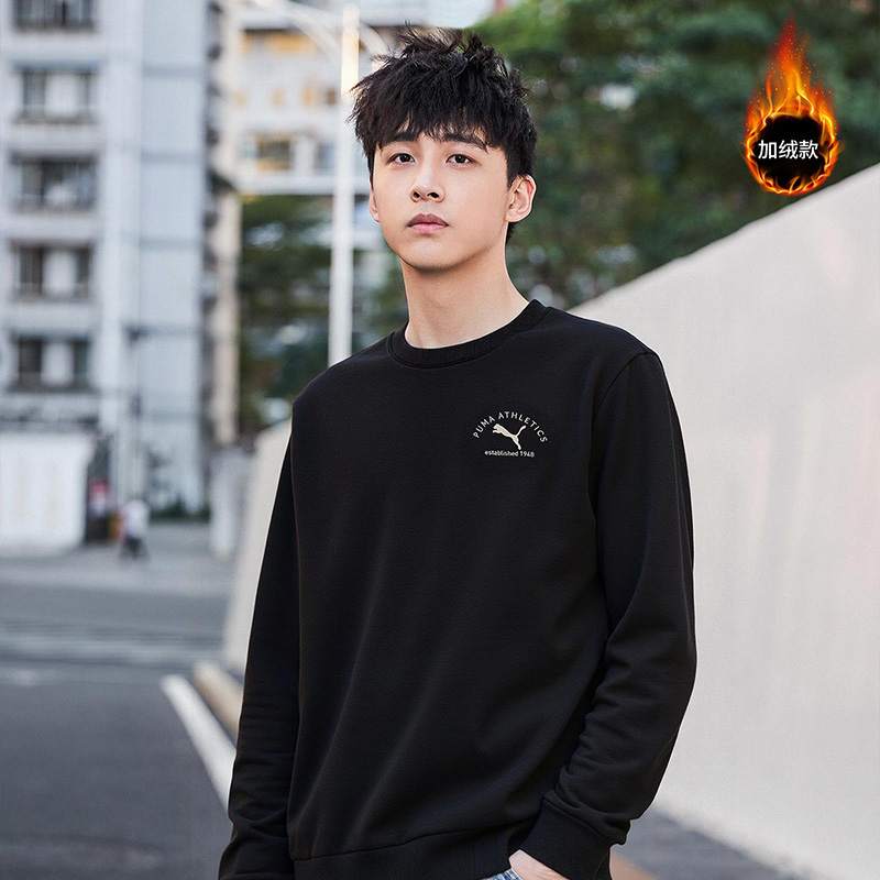 PUMA彪马官网旗舰男装女装2025新款运动服休闲针织卫衣694697