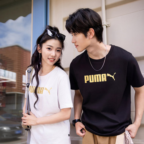 PUMA彪马官网旗舰男装女装2026新款运动休闲圆领短袖T恤695663