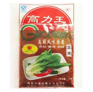 高力王辣酱东北丹东特产袋装朝鲜族辣酱高丽泡菜烧烤酱100克细
