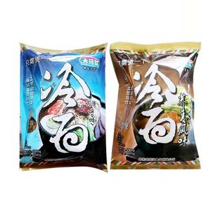 大同江朝鲜冷面正宗韩式小麦荞麦冷面东北延边真空大冷面泡菜牛肉