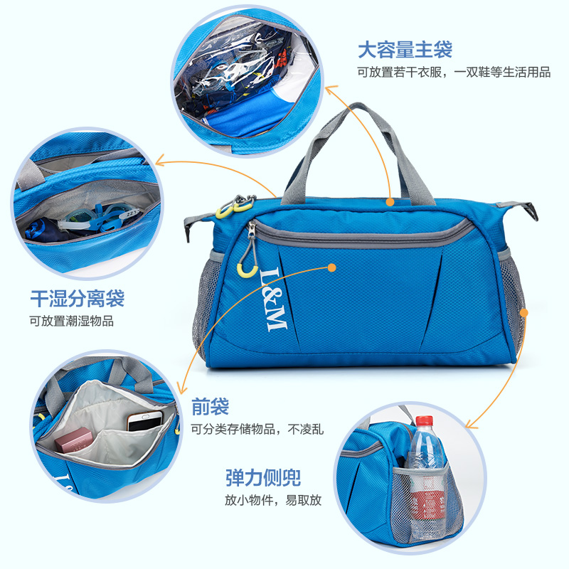 Sac de sport - Ref 7780 Image 3