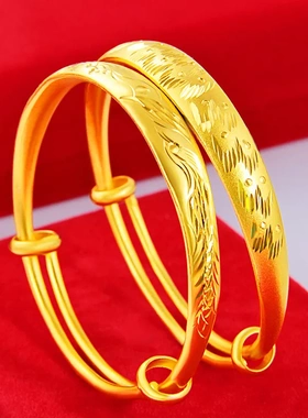 新娘婚庆精工推拉手镯越南沙金满天星手镯女款流星雨龙凤手镯女