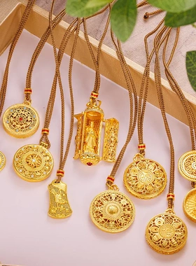 直播热款编绳项链 古法镂空花丝沙金八宝罗盘吊坠编绳项链