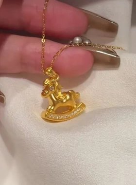 马上有钱旋转木马本命年礼物铜镀金色小木马项链小马吊坠饰品