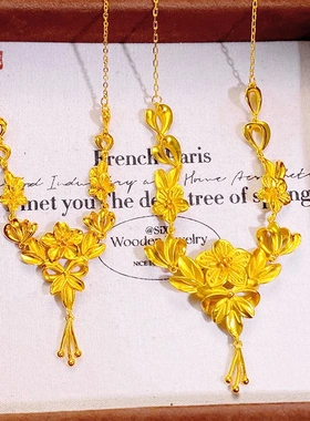 金店同款沙金饰品繁花似锦三生花项链 高档轻奢高级女结婚锁骨链