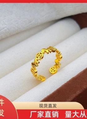 沙金饰品马年本命年小马铜币戒指女小众设计感指戒轻奢高级感指环