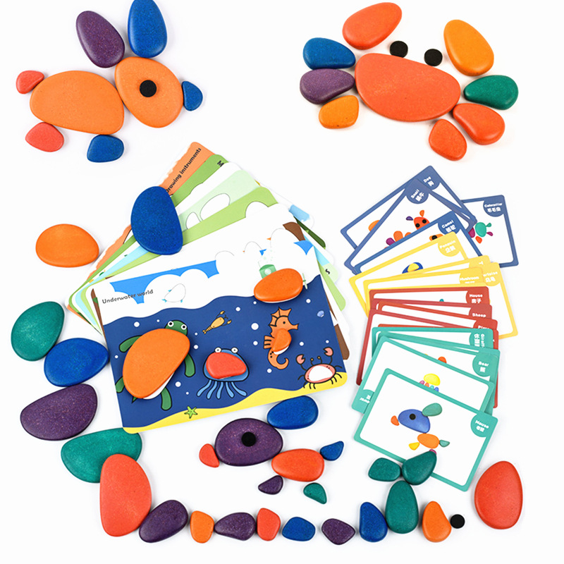 儿童益智彩色鹅卵石积木叠叠高