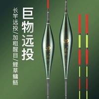 鲢鳙 鲢鳙!