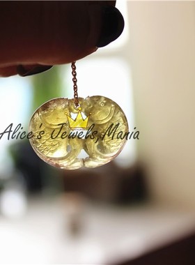 G17碧玺老碧玺老物吊坠黄色双鱼雕刻雕件老工艺古董珍品证书