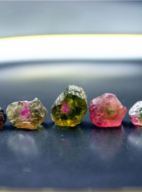 WW28碧玺原石裸石西瓜双色包心无孔设计DIY宝石7颗未打磨块状