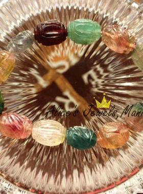 I10老碧玺双色蓝色翠绿手工雕刻手链大珠椭圆礼物爱丽丝珠宝店