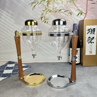 温酒壶 日料店同款 日式 清酒杯酒具冰酒壶冷酒器分酒器滴漏式 水阀式