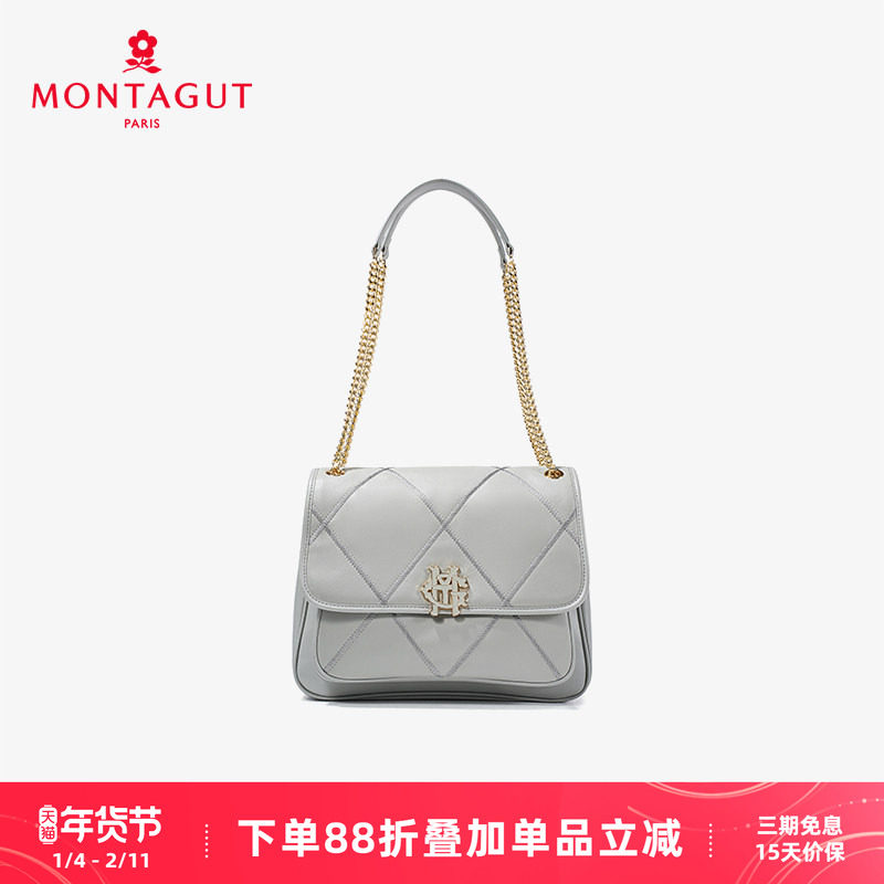 梦特娇女包秋季轻奢潮流羊皮邮差包菱格链条斜挎单肩腋下包,箱包皮具/热销女包/男包,腋下包,淘宝优惠券,粉丝福利购,淘宝优惠卷