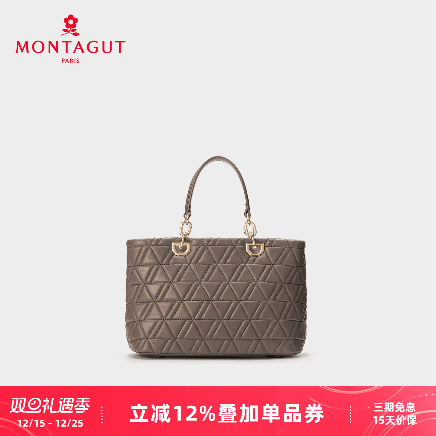 梦特娇头层羊皮戴妃包手提包