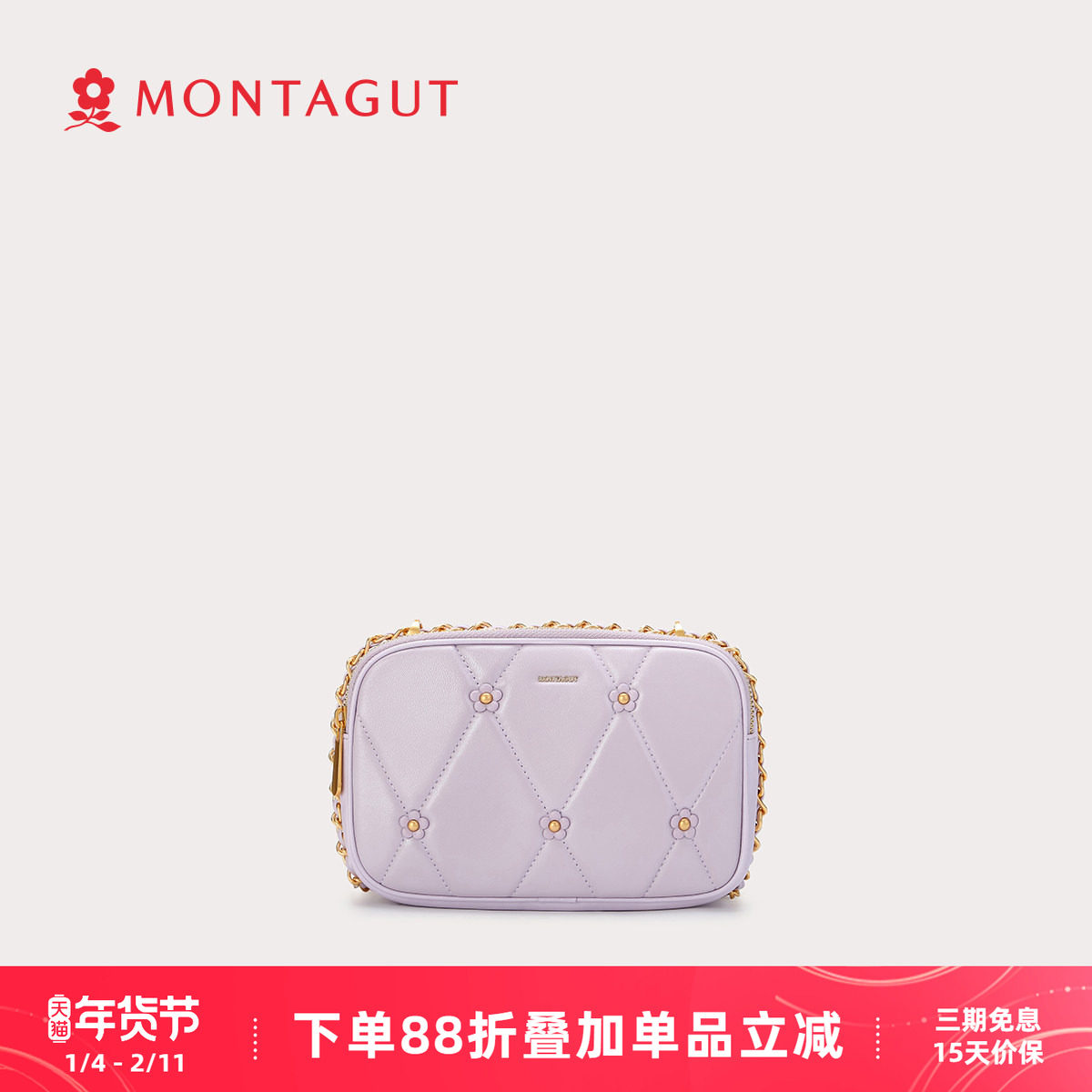 梦特娇女包新款羊皮菱格休闲小方包链条包单肩斜挎包