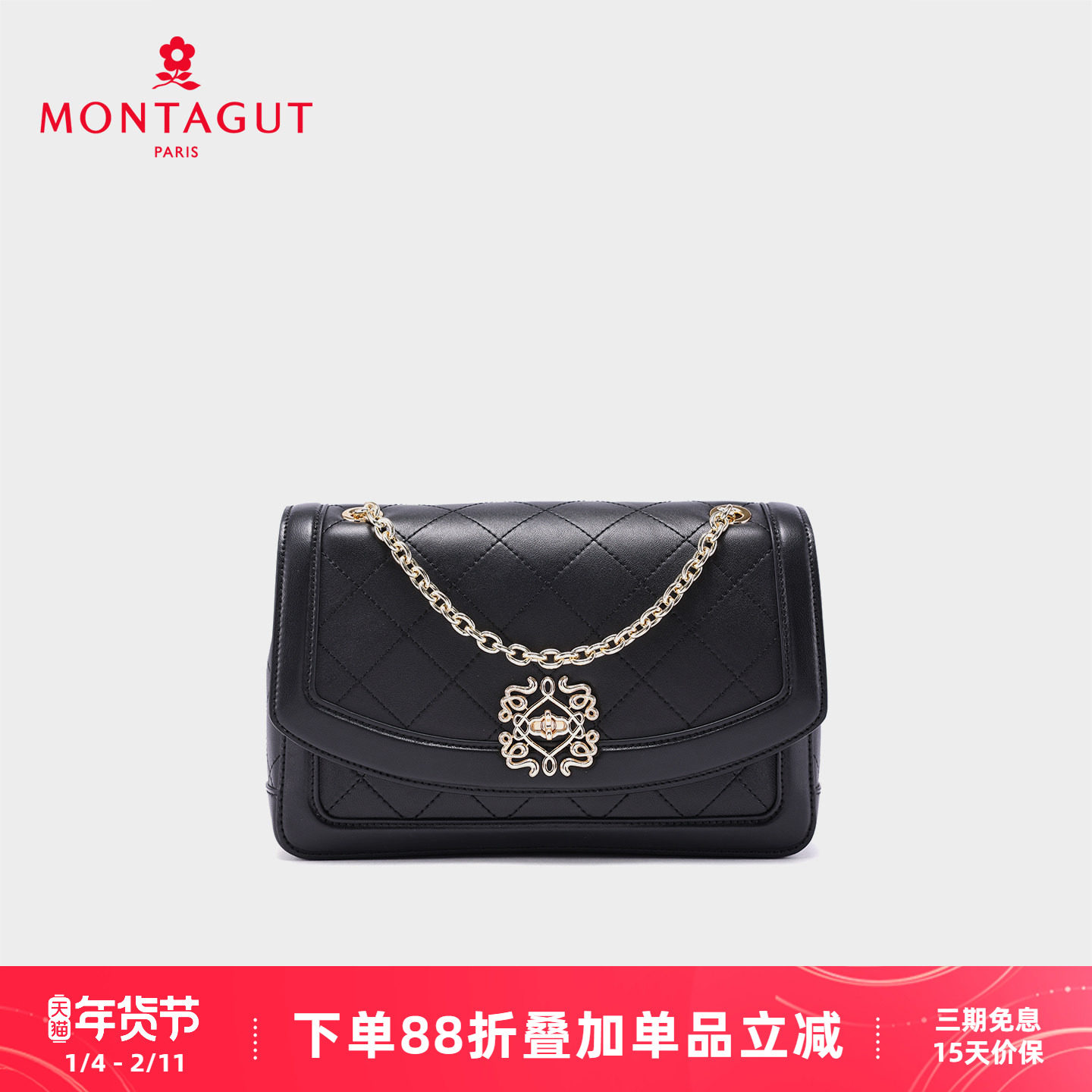 梦特娇女包2025新款时尚菱格包盖包单肩包轻奢头层羊皮链条斜挎包,箱包皮具/热销女包/男包,小方包,淘宝优惠券,粉丝福利购,淘宝优惠卷