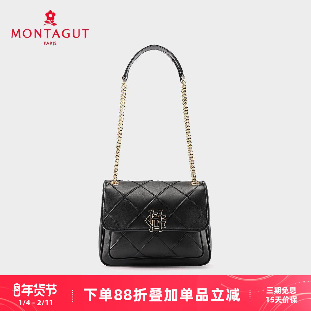 梦特娇女包2025秋季羊皮潮流通勤包菱格链条大容量斜挎单肩腋下包