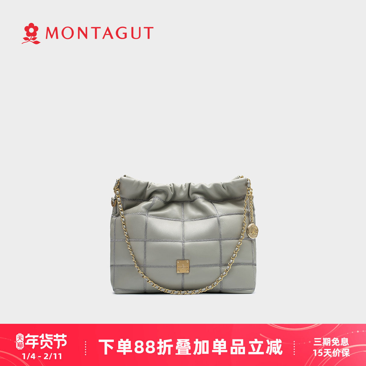 梦特娇羊皮女包单肩包小香风菱格链条包子母包HOBO流浪包斜挎包