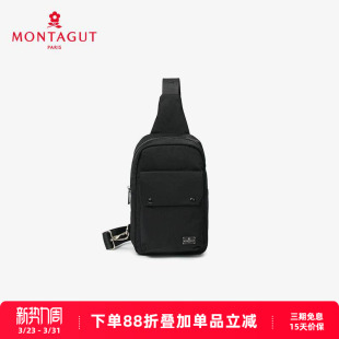 梦特娇男包韩版 胸前包单肩包出行多功能户外运动包潮流骑行胸包