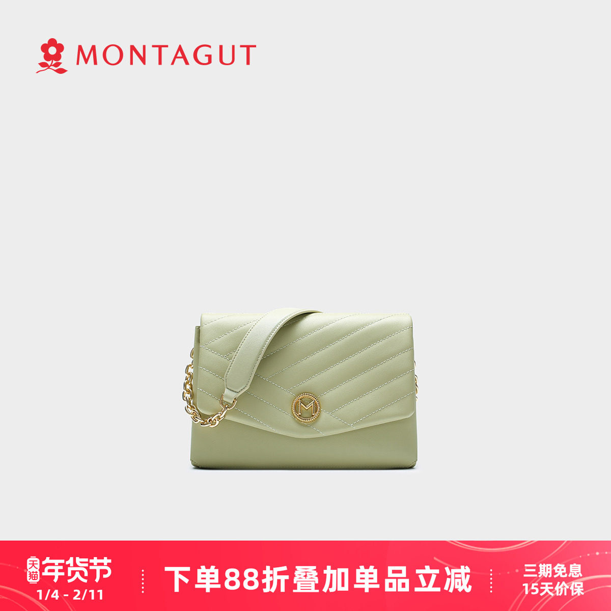 梦特娇女包轻奢包包新款链条包女通勤日常休闲单肩斜挎包