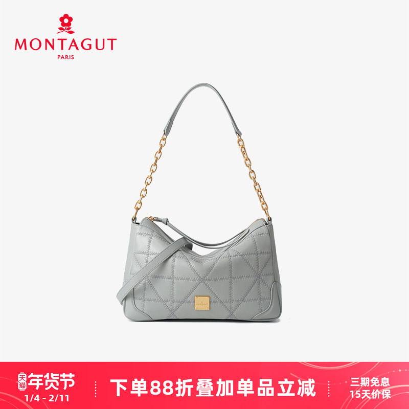 梦特娇女包秋季羊皮单肩包小香风菱格潮流腋下包高级感潮流斜挎包