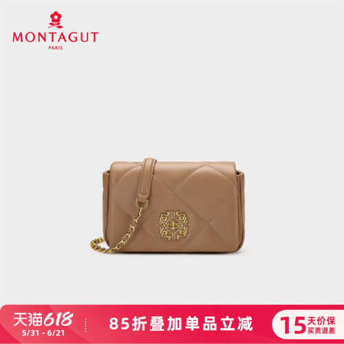 梦特娇羊皮菱格链条斜挎小方包