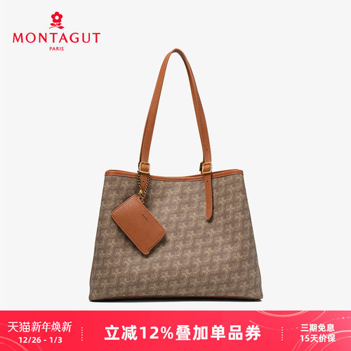 梦特娇经典老花单肩托特包