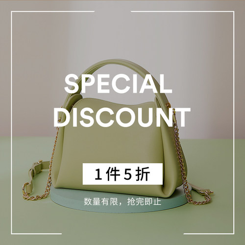 【1件5折】梦特娇女包牛皮 手提包单肩包斜挎包数量有限 抢完即止