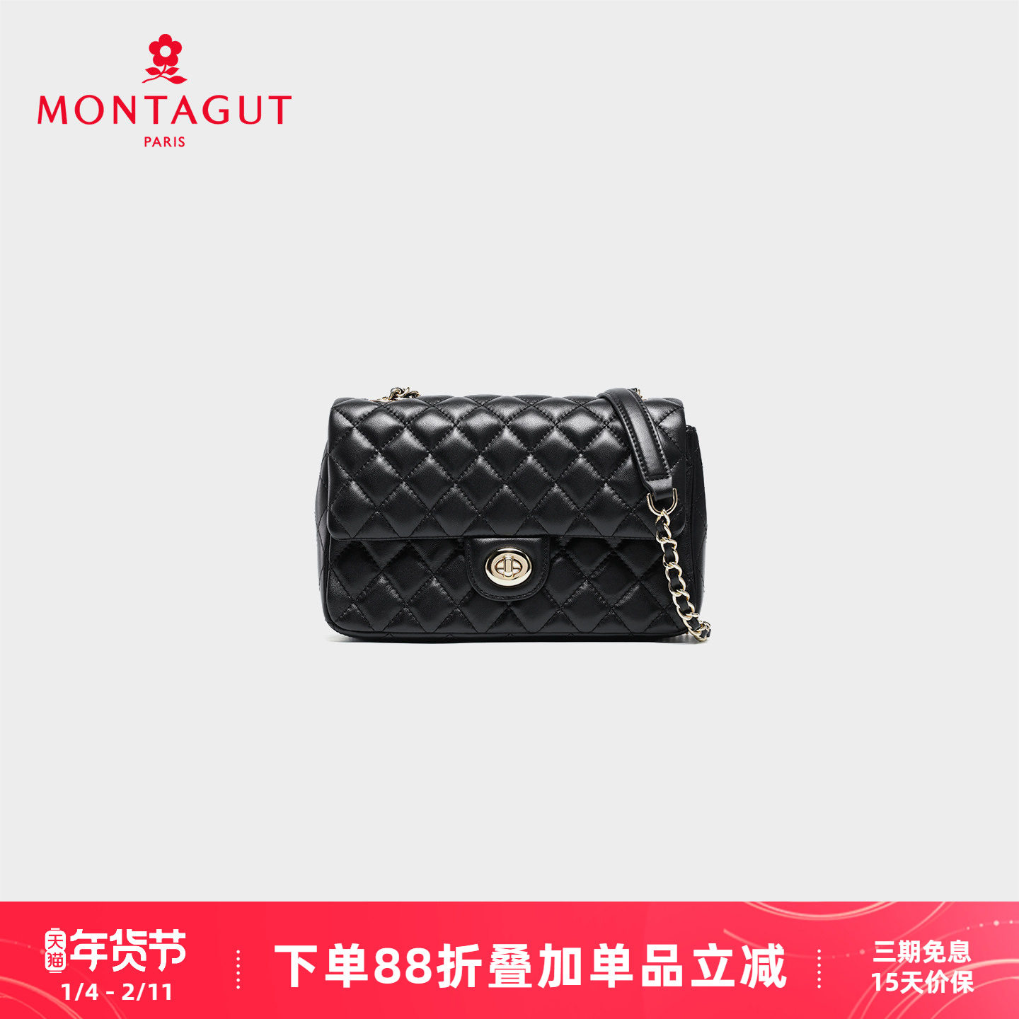 梦特娇女包2025秋季羊皮小方包小香风时尚小菱格链条包单肩斜挎包