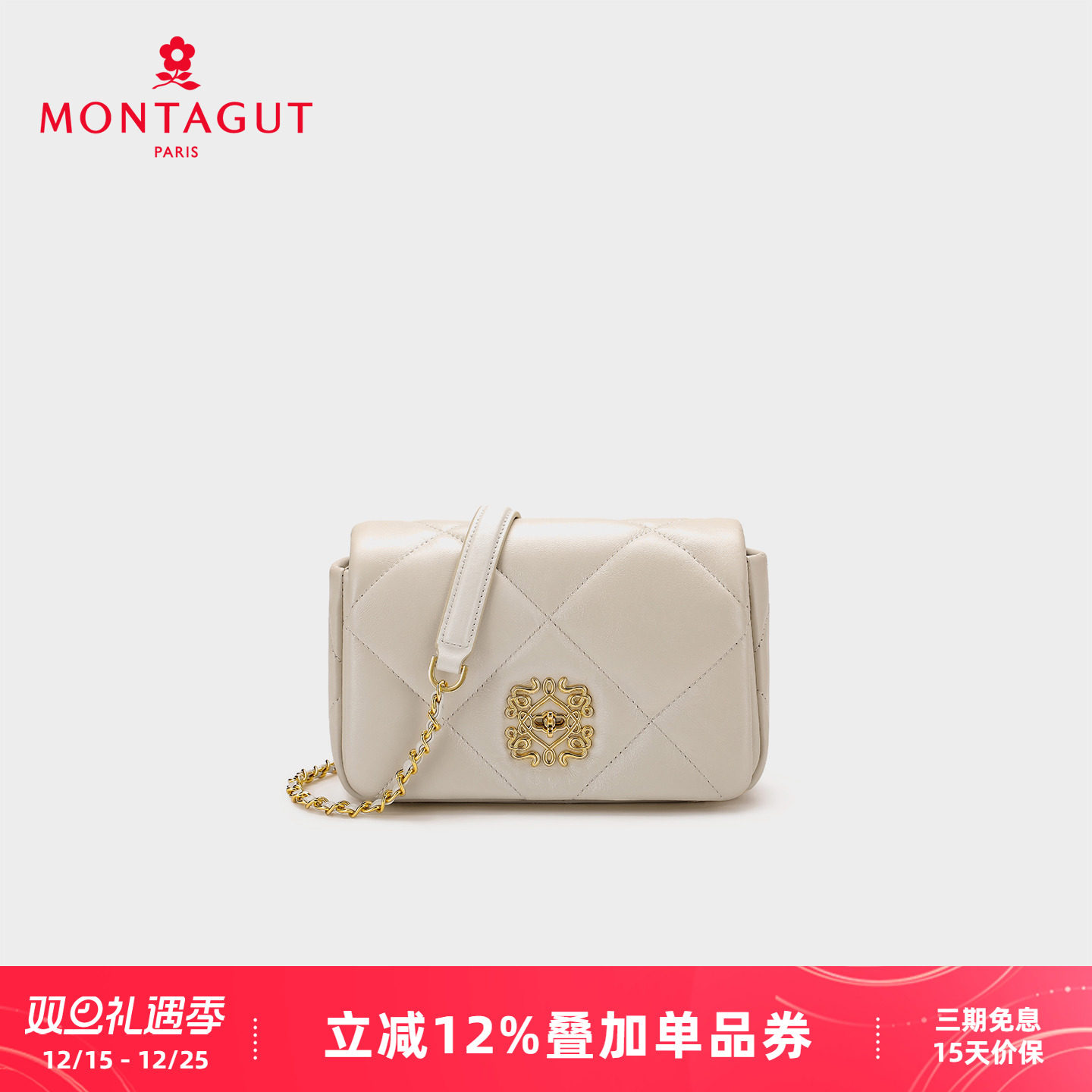 梦特娇菱格小方包新款高级感