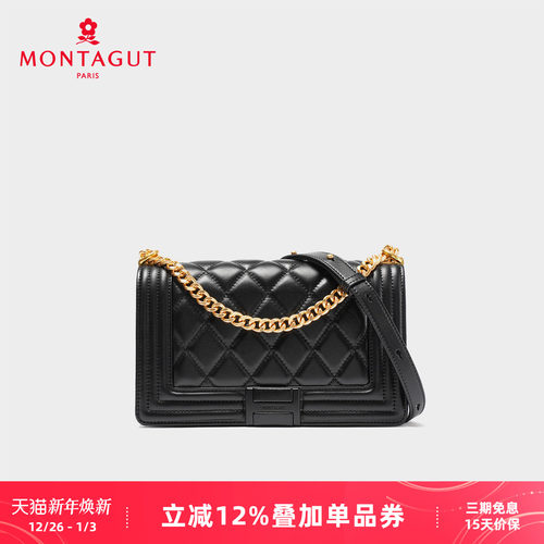 梦特娇秋季真皮菱格链条小方包