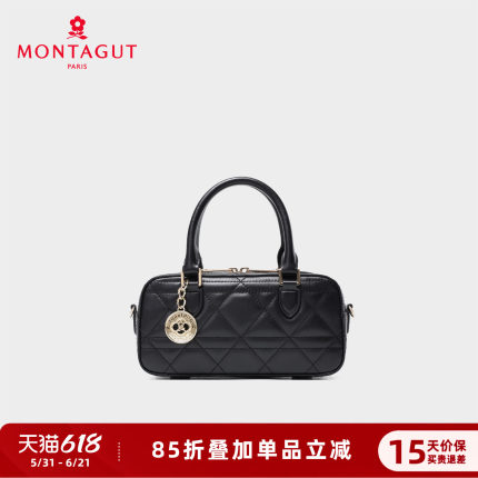 梦特娇女包新款波士顿包小包时尚羊皮日常休闲百搭手提包斜挎包