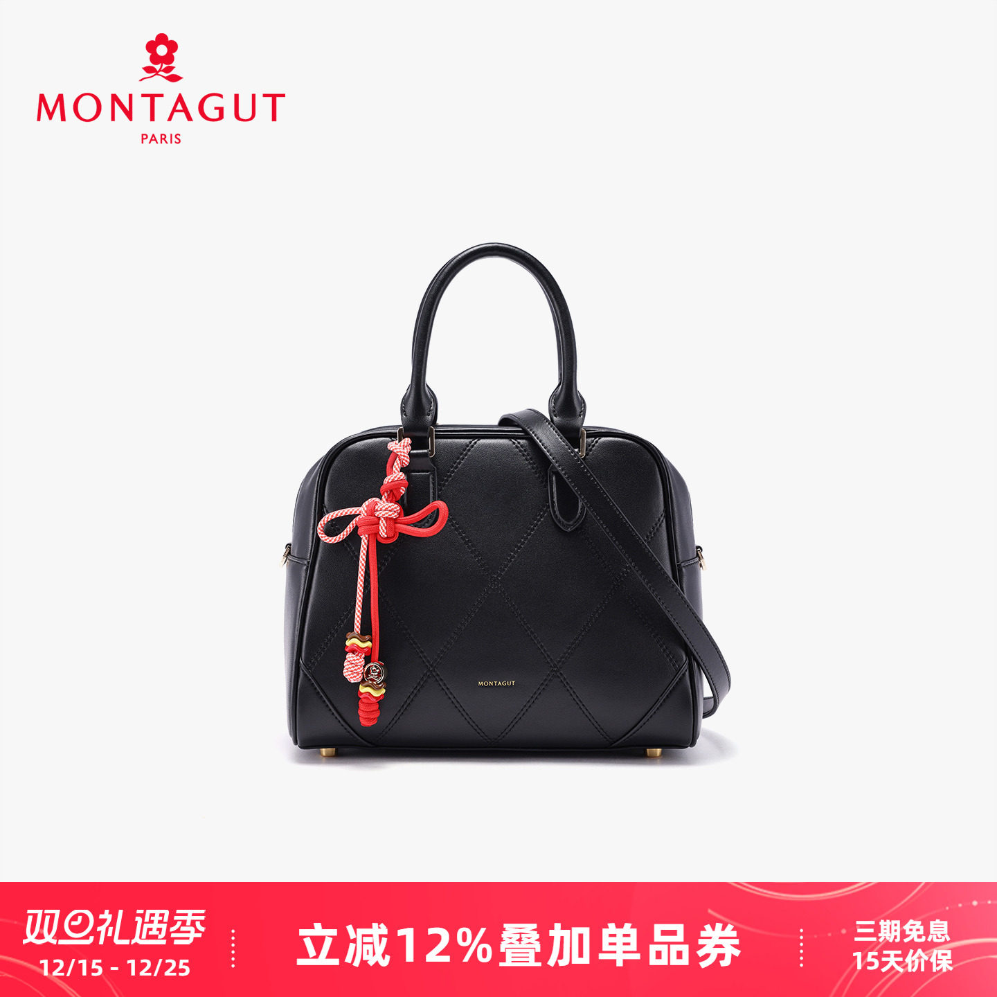 梦特娇秋季新款时尚绳结手提包